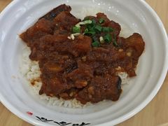 -和合谷(德外店)