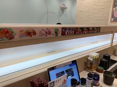 -濱寿司(高新伊藤店)