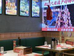 -叁宝烤肉• 西安烧烤(凤城十二路店)