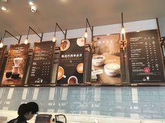 -COSTA COFFEE(常熟路店)