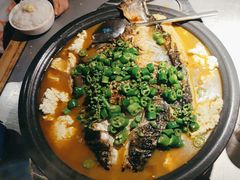 -探鱼·鲜青椒爽麻烤鱼(天一广场店)