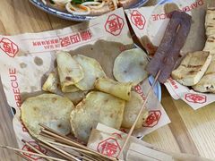 -德四家·云南傣味烧烤品牌(和谐店)