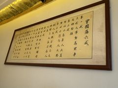 -湖南别院·美学庭院餐厅(惠阳店)