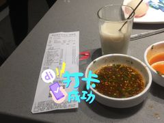 -海底捞火锅(金光华店)