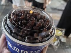 -一杯黔茶(西江千户苗寨古街店)