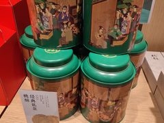 -泸溪河桃酥(鄞州高新宝龙店)