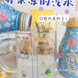 我晕，汽水里居然有果冻 