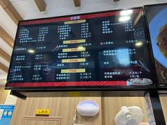 -新丰小吃(江陵路分店)