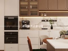 -居丽装饰空间设计(总部)