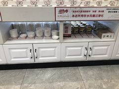 -朋友的火锅店(辽大店)
