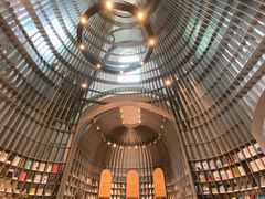 -思南书局·诗歌店