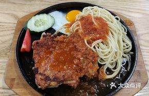 Grilled Chicken Cutlet with Tomato Sauce