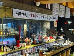 -贰醒·私房小院烧烤 (太古里店)