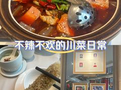 -马旺子酒楼