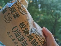 -麦当劳(杨高南路店)