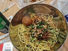 -醉面(西直门凯德茂店)