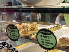 -丝路传奇·中国拉面航母店(北医三院店)