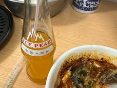 -清真·宏顺祥卤汁凉粉(大皮院店)