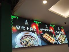 -妈妈传炖品(双林店)