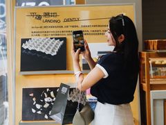 -仟吉·ART FARM主题店(菱角湖万达店)