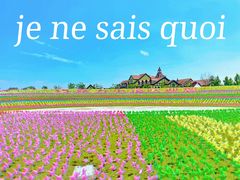 -歌斐颂巧克力小镇