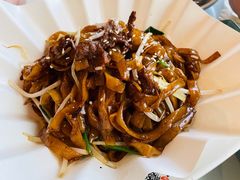 幹炒牛河-润记·广东餐馆(苏州中心店)