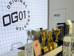 -OG01·24h私教铁馆(中鼎316店)