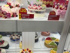 -味多美蛋糕(新和平里店)