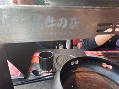 -黑牛の店·黑金店(沈阳万象城店)