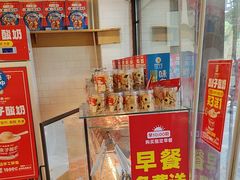 -味多美蛋糕(阜成门店)