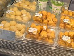 -泸溪河桃酥(秦淮夫子庙一店)