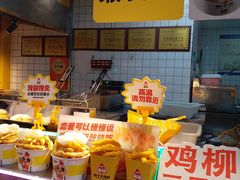 -味子夫鸡柳(解放碑总店)