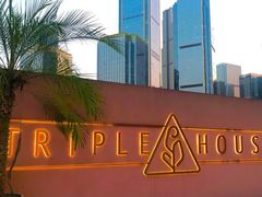 三间White-三间愈舍·Triple Spa(重庆IFS国金中心店)