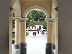 -南京中国近代史遗址博物馆(南京总统府)