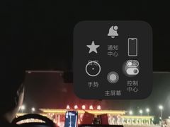 -北京前门建国饭店