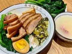 -狮头牌卤味研究所·卤味饭(花城汇南区店)