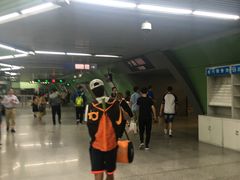 -蒲黄榆(地铁站)