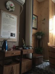 -御品•瑶浴灸疗SPA