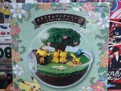 -jungle密林(百米香榭商业街店)