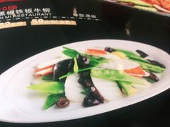 -咪咪川菜(太乙路店)