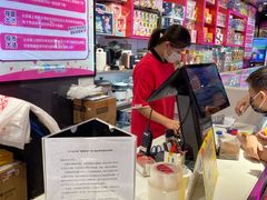-环游嘉年华(广州-天河城店)