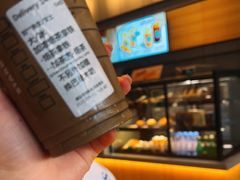 -星巴克(长沙友阿奥特莱斯店)