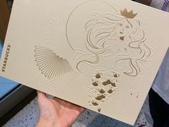 -星巴克(杭州嘉里中心4F店)