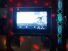 -迪迪派KTV(创业大厦店)