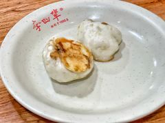 牛肉水煎包-李四辈(建文6店)