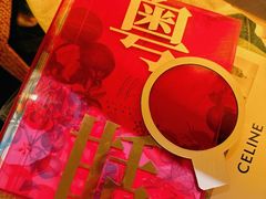 -莉莉海堂HAITANG·烤鸭(国贸商城店)