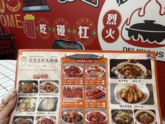 -虎虎龙虾大排档(双井店)
