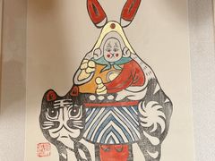 -正阳书局(西四南大街店)