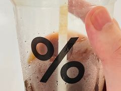-% Arabica阿拉比卡咖啡(前滩太古里店)