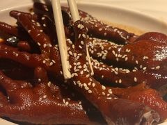 -桂满陇·海市蜃楼·黑金(国金店)